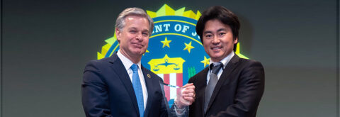 FBI Director honors Shin Koyamada